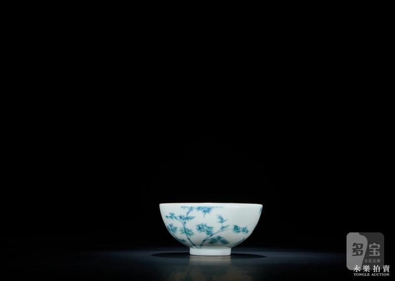清雍正 斗彩竹叶纹茶圆 - 图8